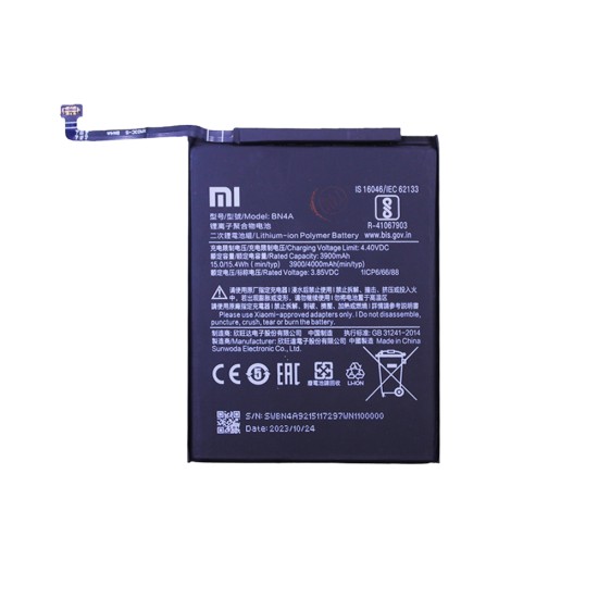 Batería BN4A para Xiaomi Redmi Note 7 4000mAh